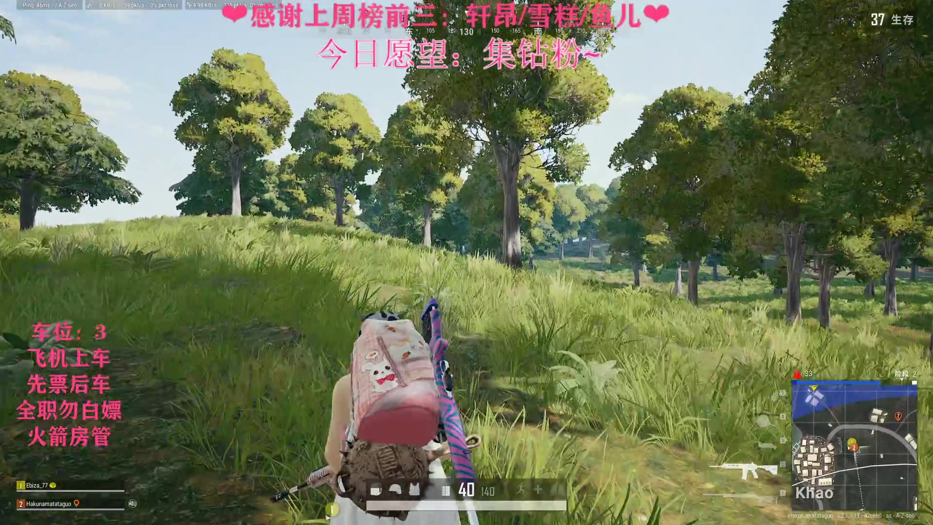 【2023-03-14 21点场】绘心菇凉：绘心:开心每一天哦~