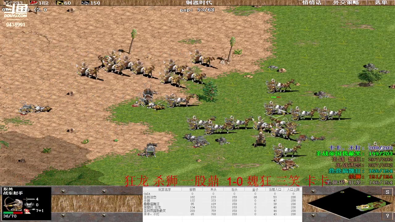 【2023-03-14 22点场】淋淋雨829：圣战迷恋的直播间