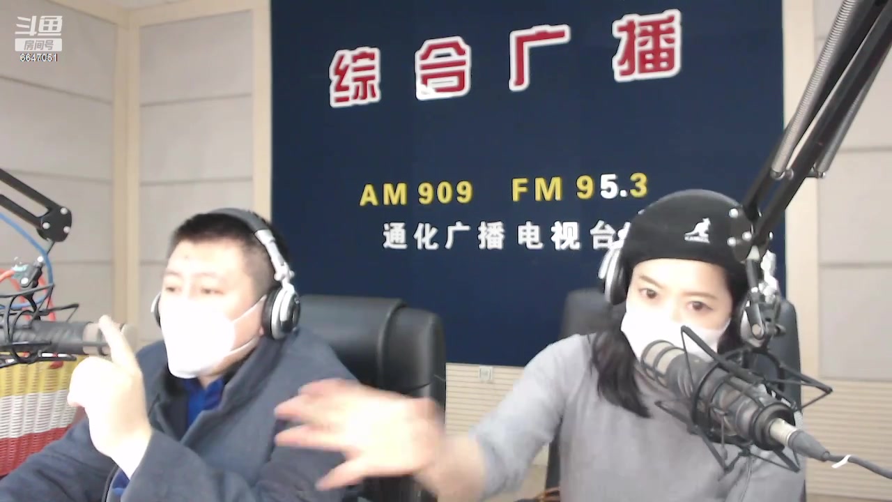 【2023-3-15 7点场】伟达000:好好上班，天天向上~