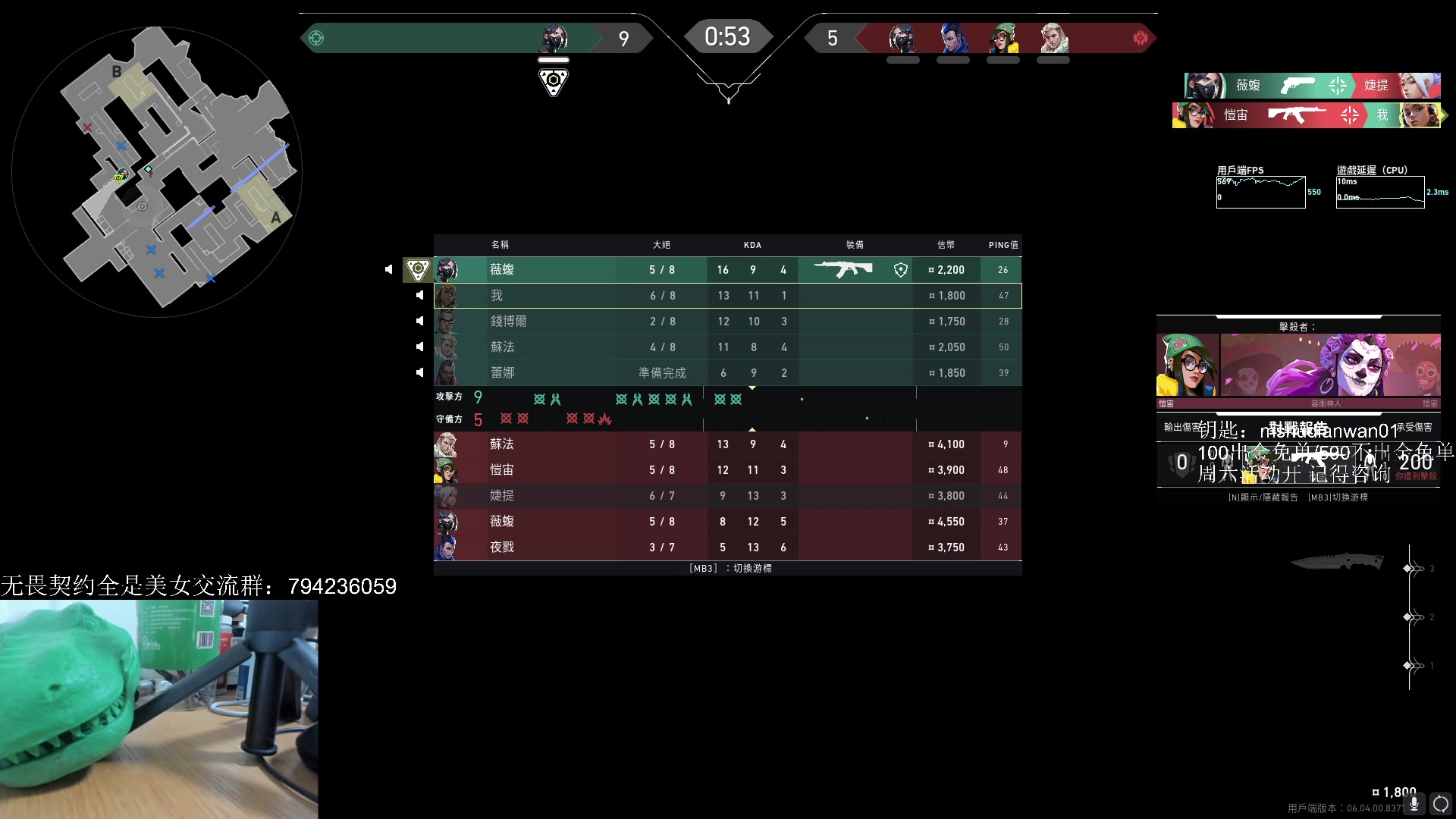 【2023-03-15 01点场】yjjimpaopao：半夜安静游戏