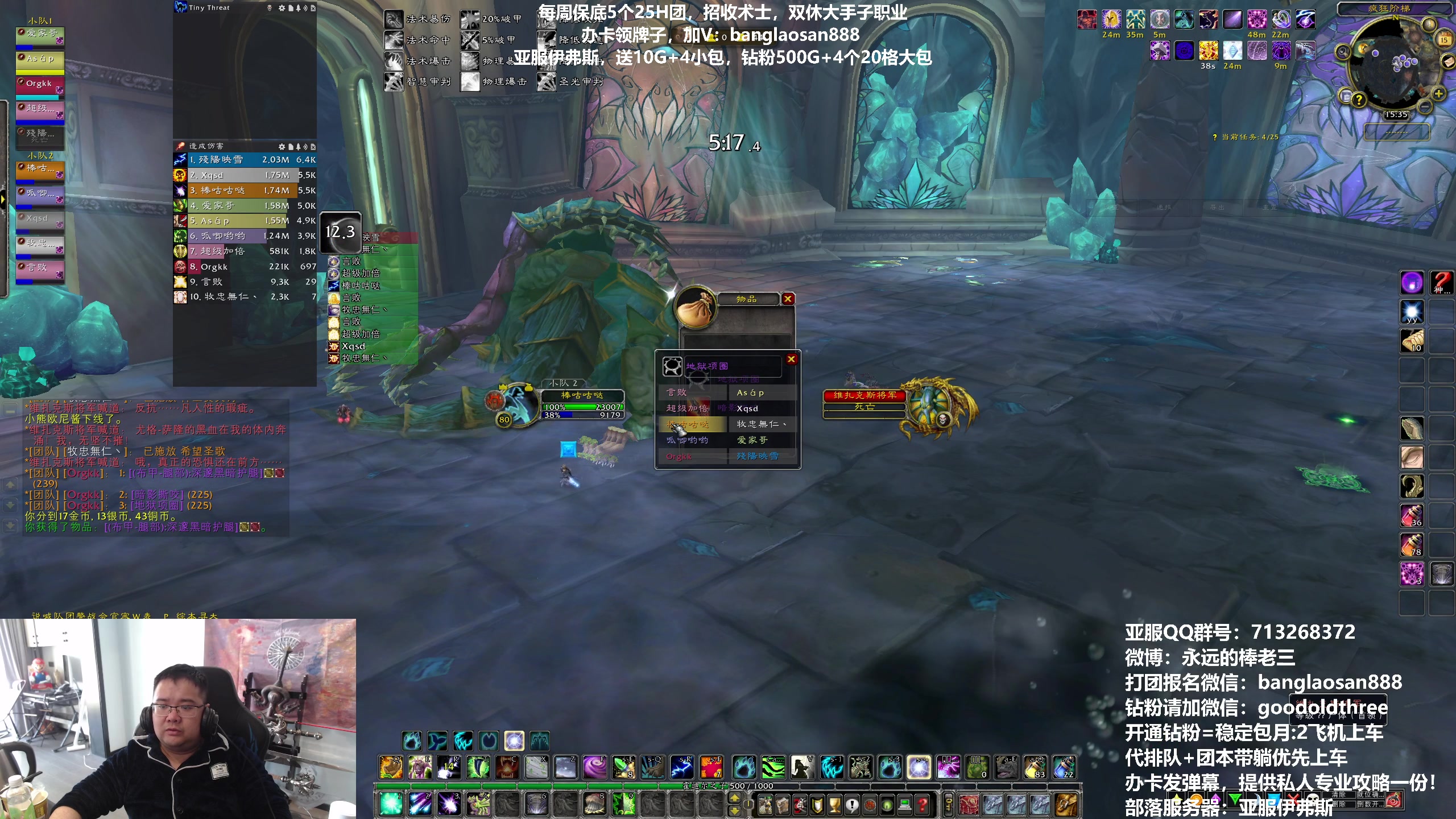 【2023-03-15 15点场】棒老三：下午打个10人观星，晚上嘿报！