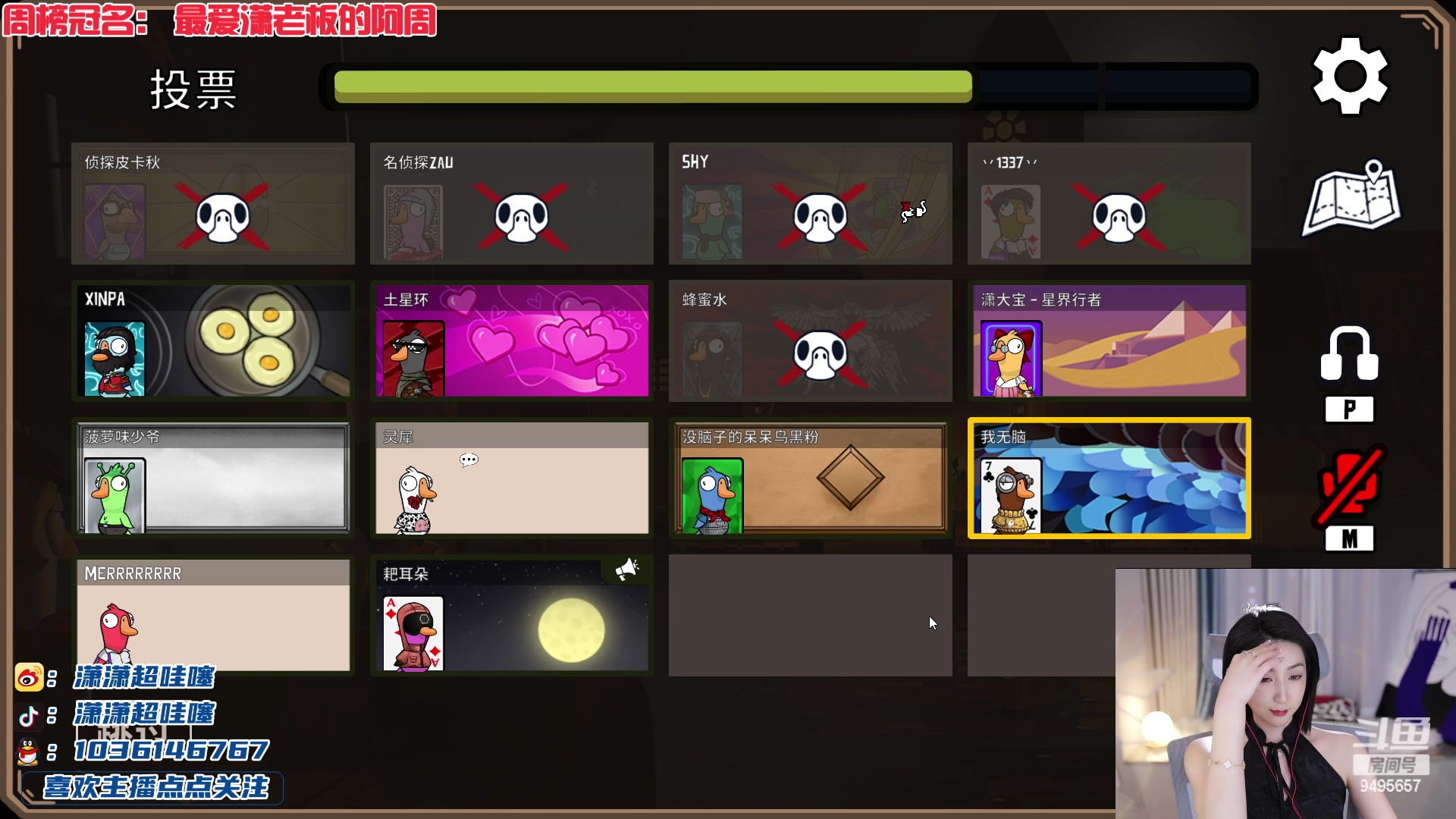 【2023-03-15 00点场】潇潇超哇噻：欢迎收看《小李打工记》