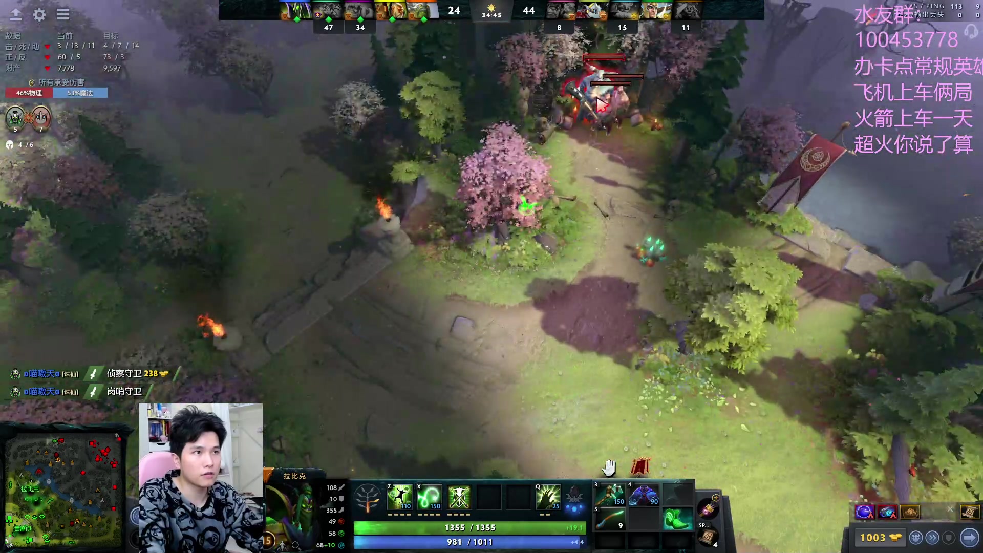 【2023-03-15 11点场】青择_：绝活海 办卡点英雄火箭上分