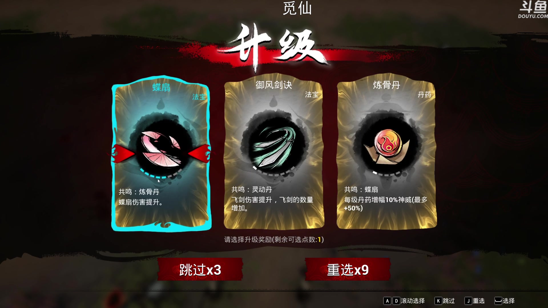 【2023-03-14 23点场】荣耀洋洋：【洋洋】小众，独立，单机游戏！