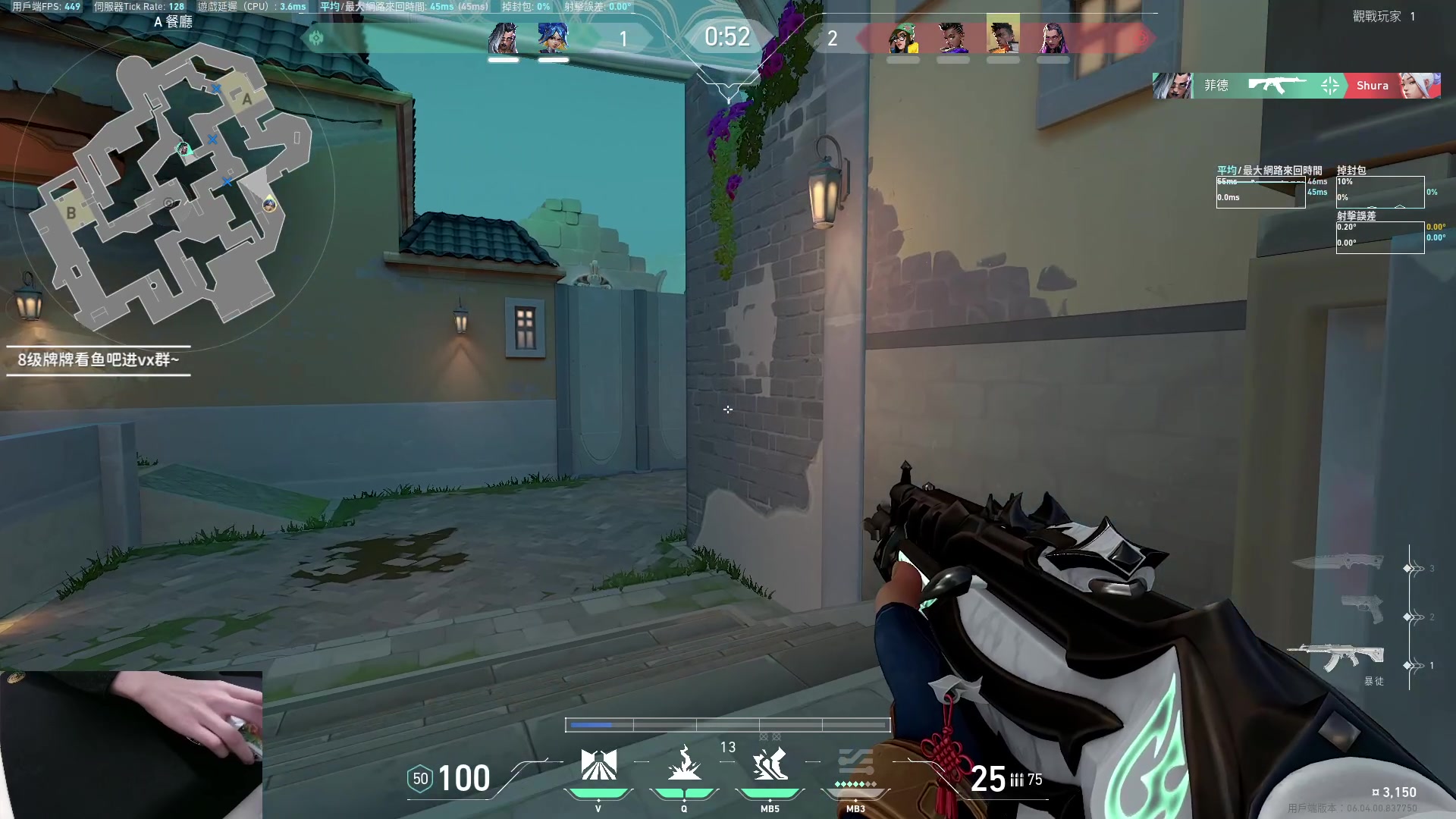 【2023-03-13 17点场】九二楷之丶92K：练瓦猛练~~~~