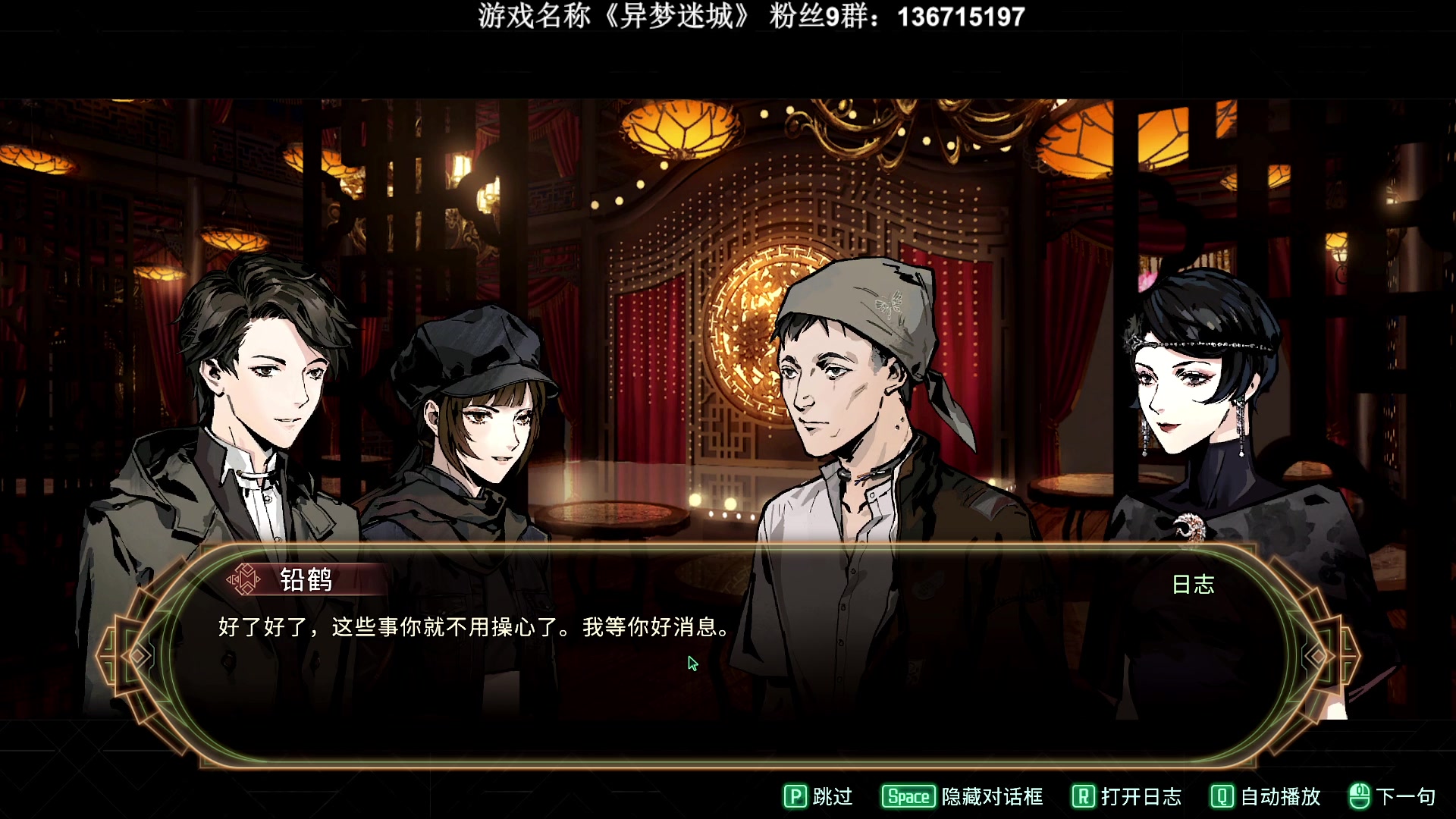 【2023-03-14 20点场】半支烟：恐怖游戏之魂