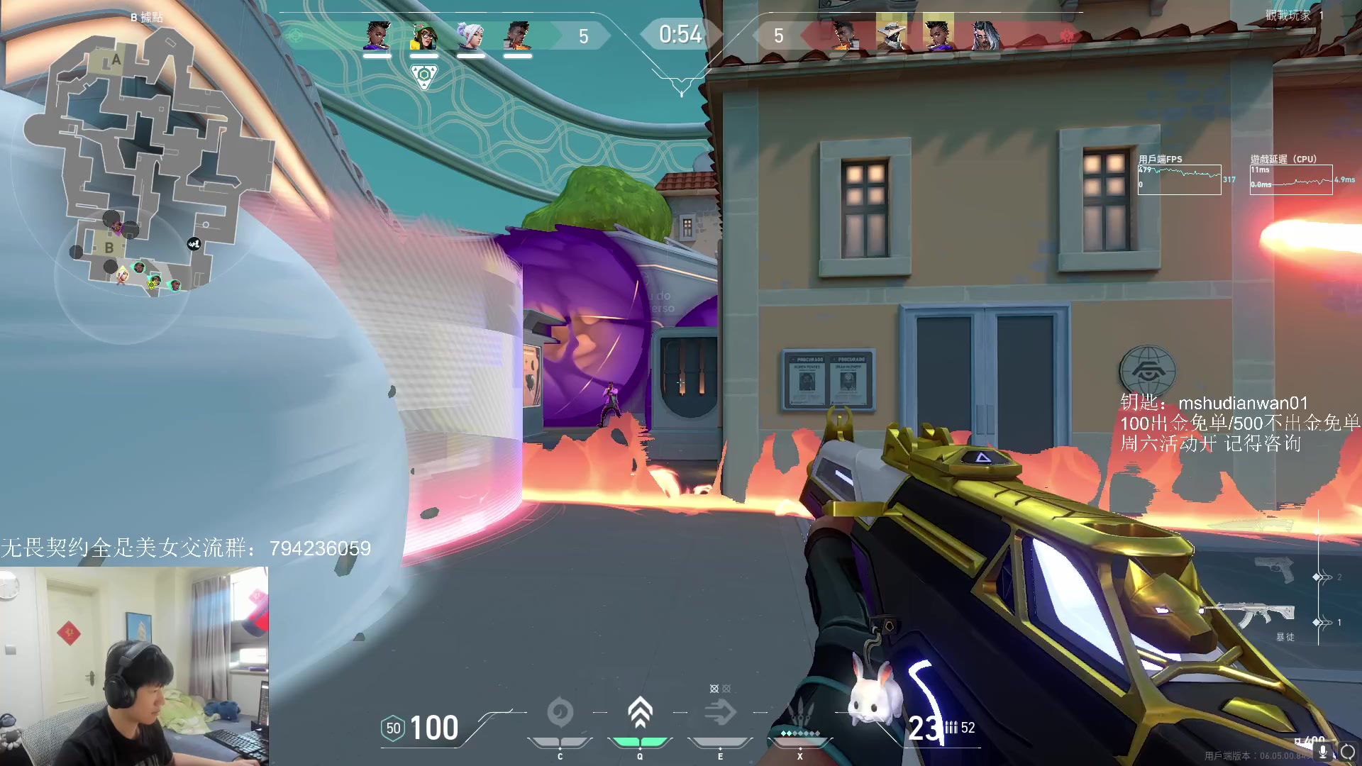 【2023-03-15 11点场】yjjimpaopao：只有努力才有天地