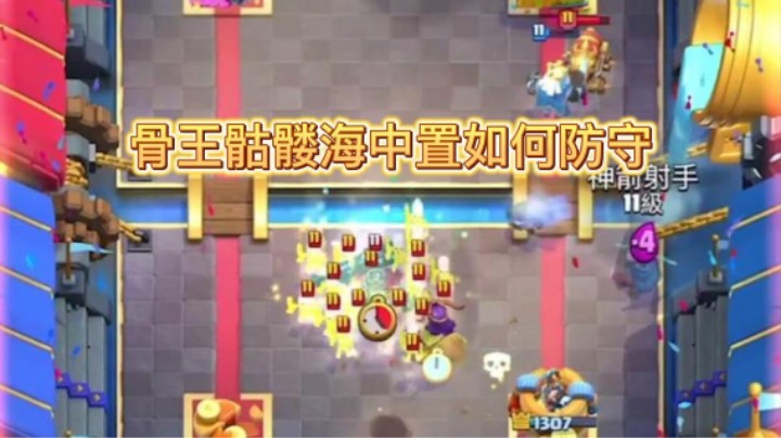 这波差点没了