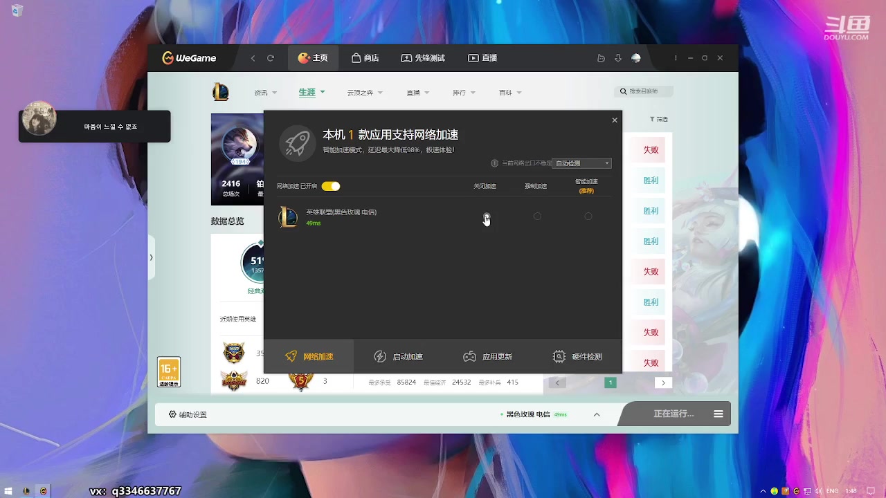 【2023-03-15 01点场】小君盖伦King：小君盖伦yyds~