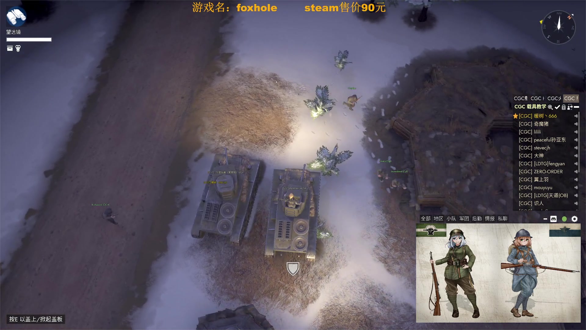 【2023-03-14 20点场】主播无忧丶：【小奶团】散兵坑摸鱼