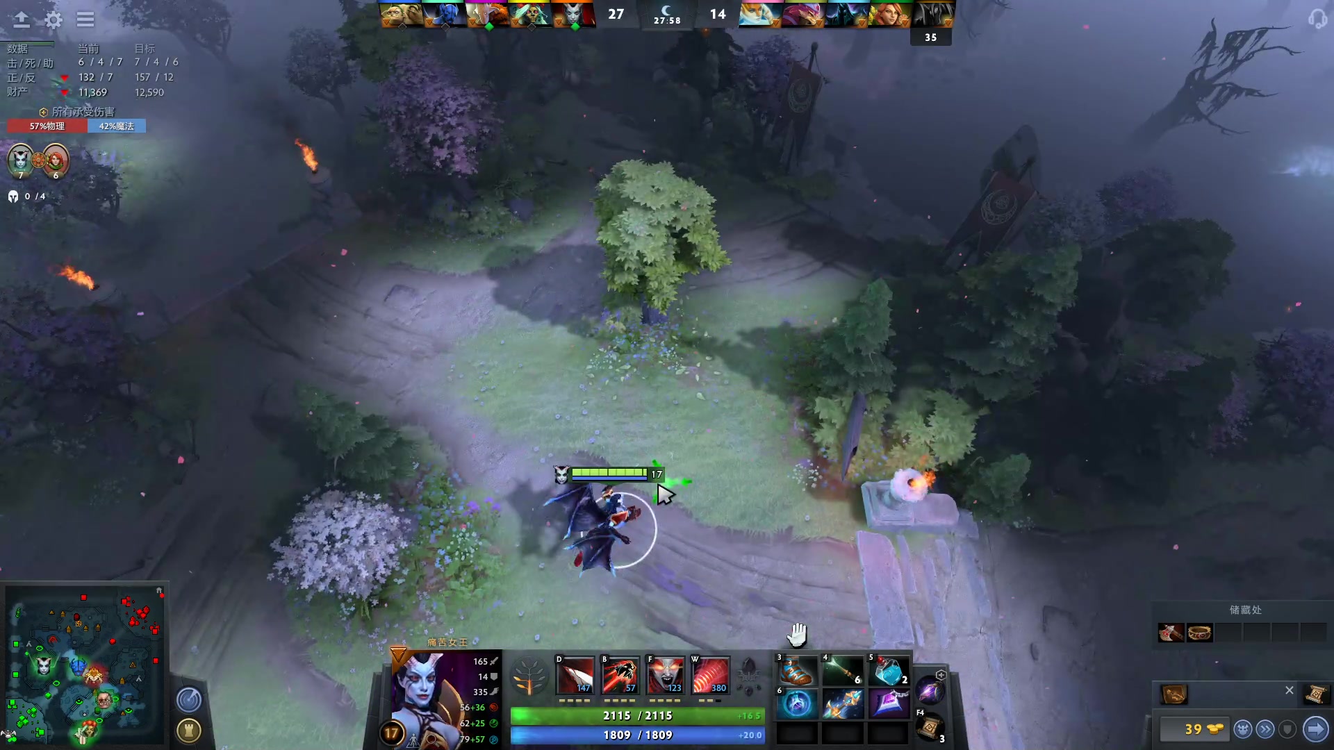 【2023-03-10 09点场】顾非池：但凡他们有我半分热爱DOTA