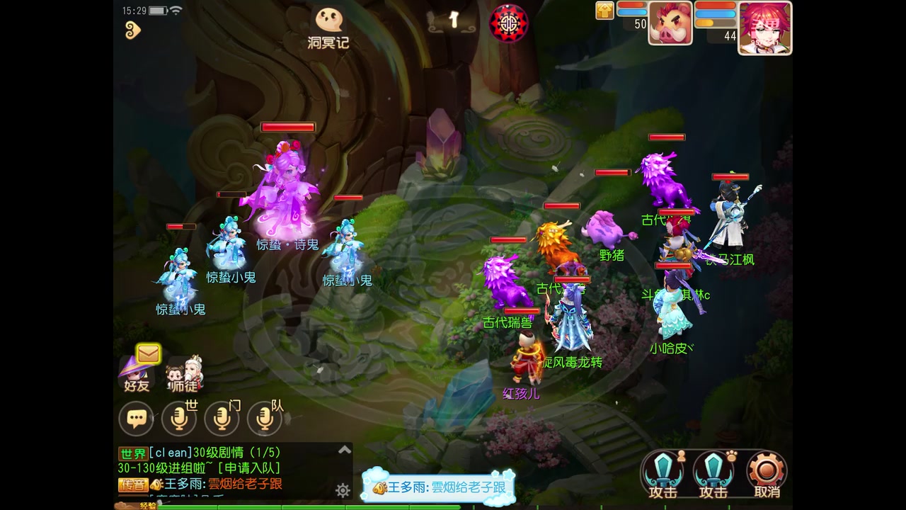 【2023-03-11 15点场】晴天冰淇淋c：我就是神仙颜值担当