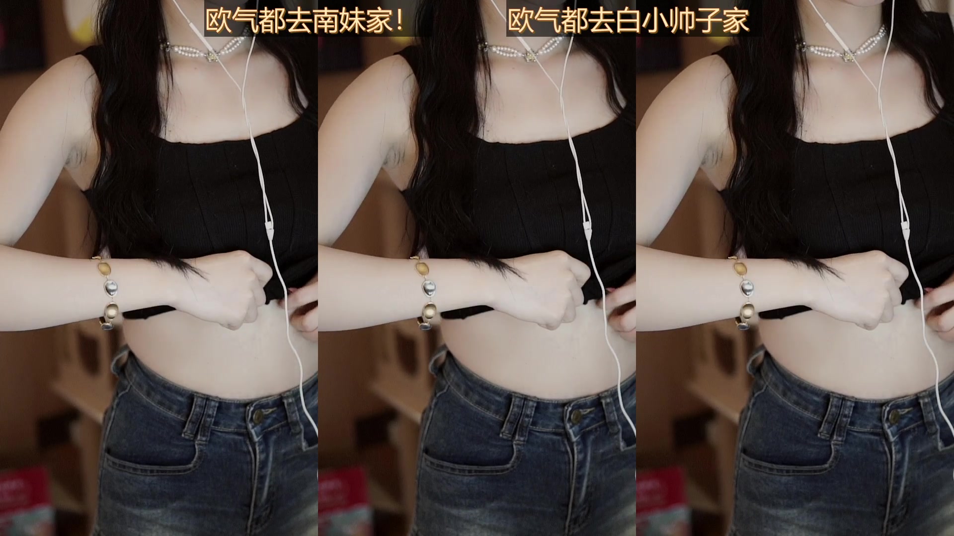 【2023-03-15 00点场】iu可可曾：我来啦~~~！！