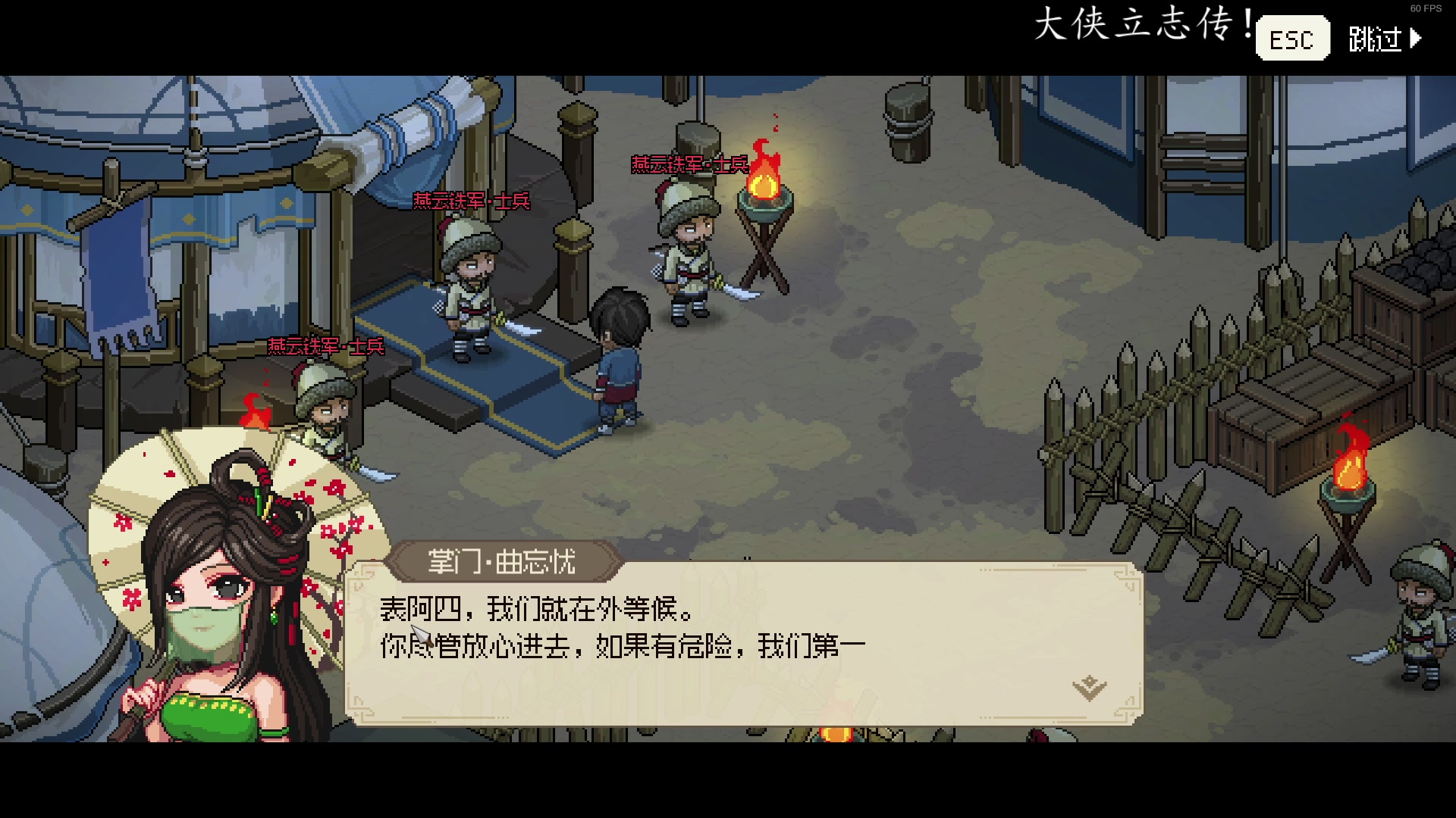 【2023-03-14 23点场】尐表哥：三月的精神焕发！