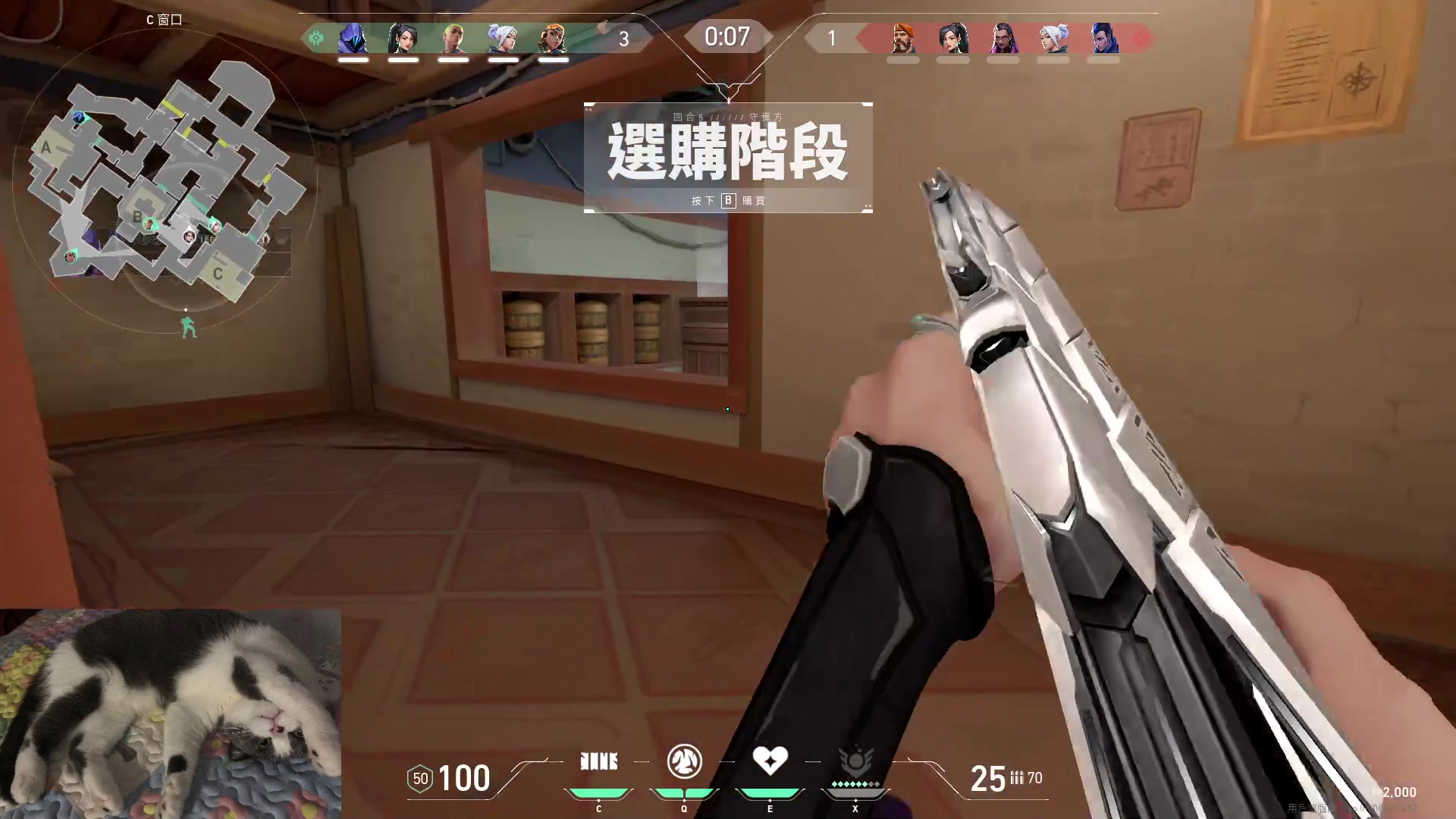 【2023-03-15 19点场】织田幼琳子m：~OOOOOOOOOOOO