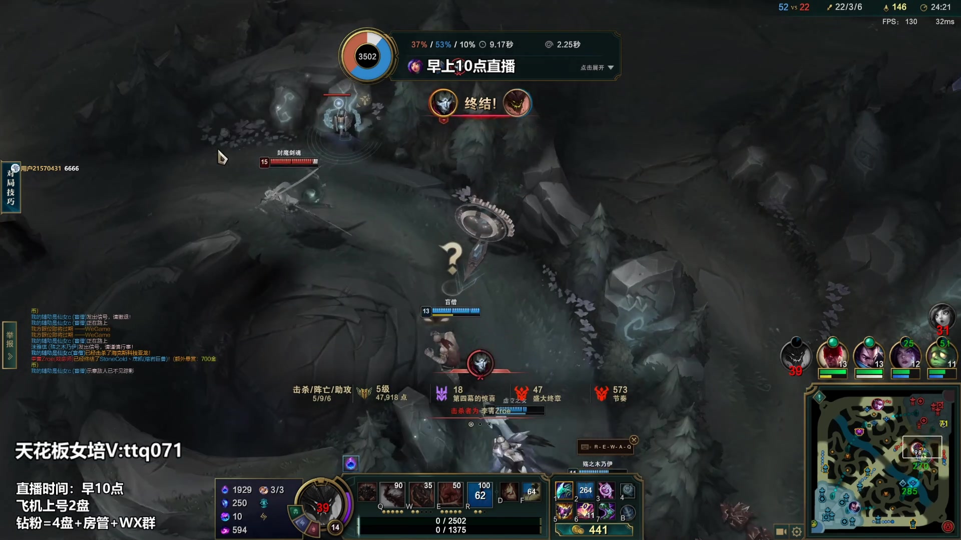 【2023-03-15 15点场】店长盖伦：直播 国服最细盖伦