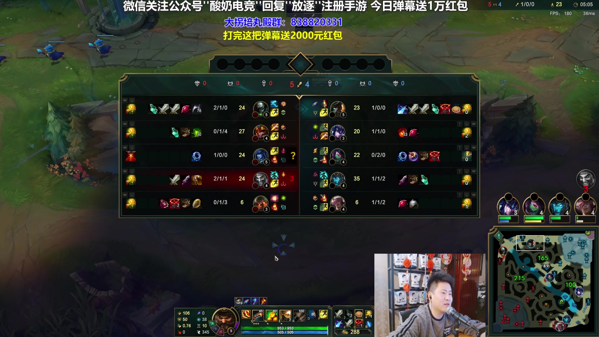 【2023-03-15 20点场】放逐大帝灬：每晚19点30分，我们不见不散！