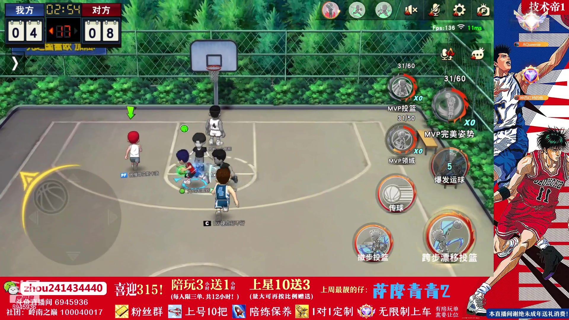【2023-03-15 15点场】技术帝1：第八届水友赛点将模式！技术帝！