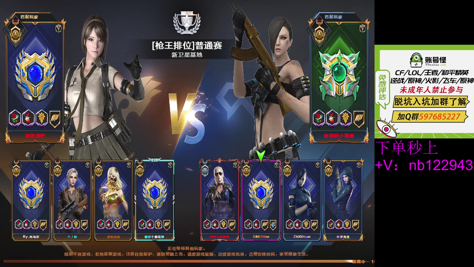 【2023-03-14 23点场】你好我是夏洛克：川: 观赏性超强，拉满！