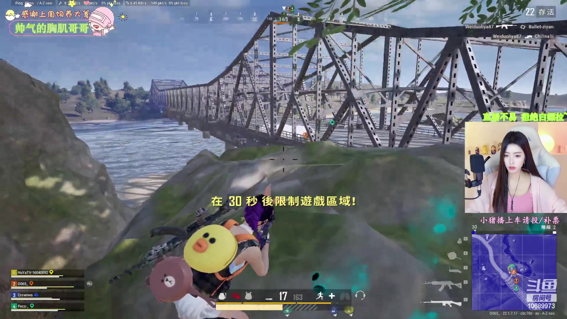 【2023-03-14 22点场】花桑丶065：【花桑】今天开美颜了暂时长这样,明天。。