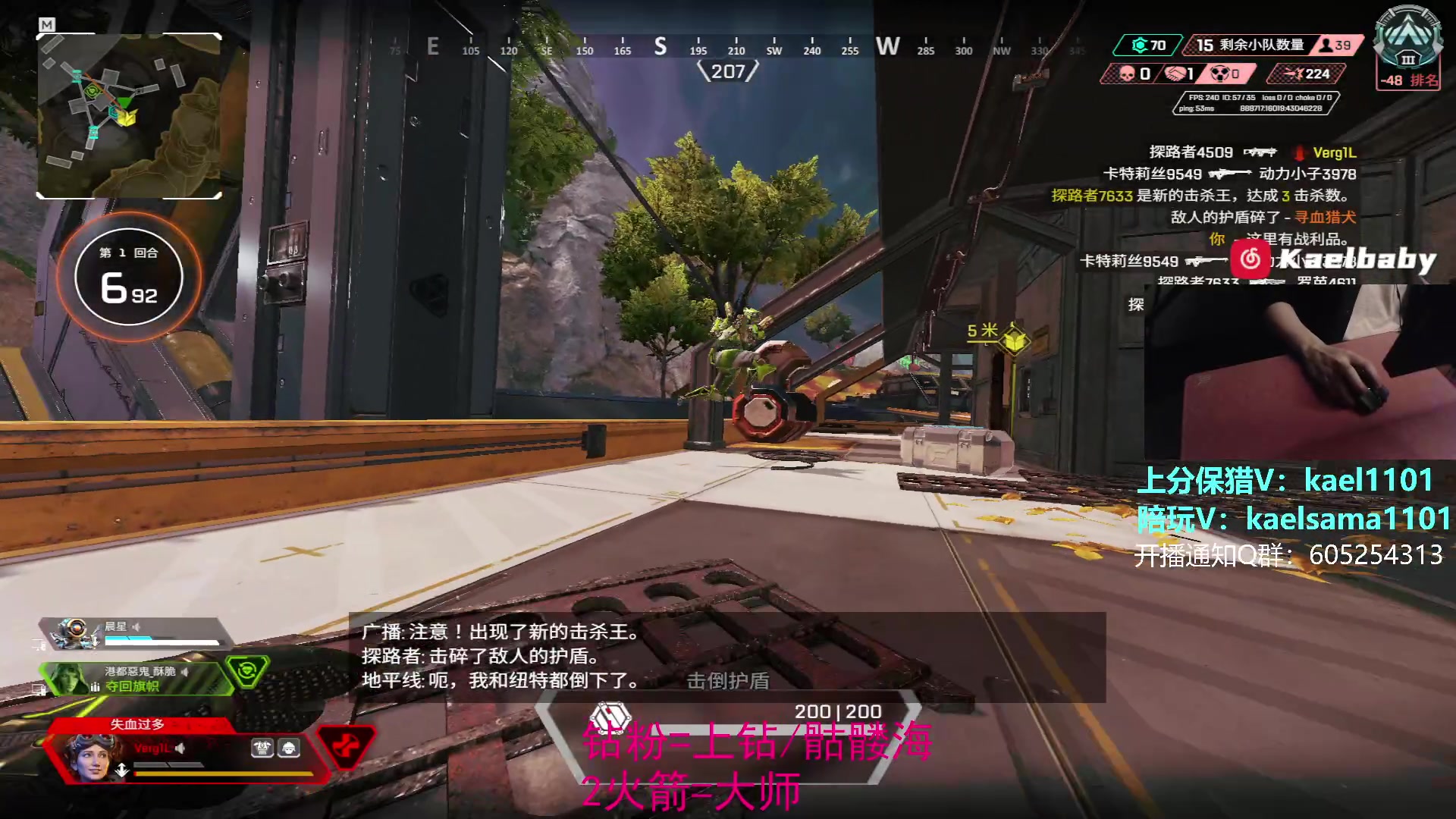 【2023-03-15 04点场】YW三冰卡尔：【卡尔】第一小帮手 上钻骷髅海上大师！！