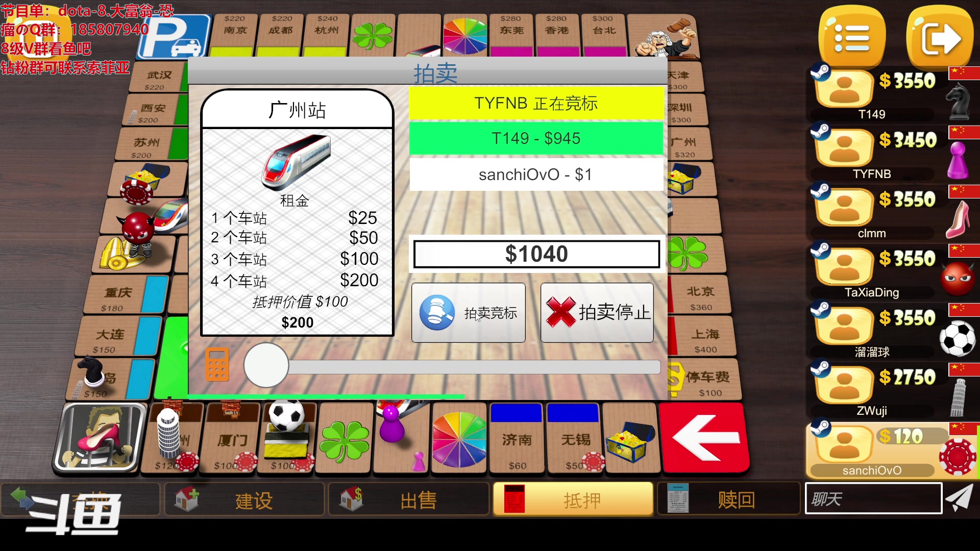 【2023-03-15 04点场】TYF唐亦风：天才的直播间 150008