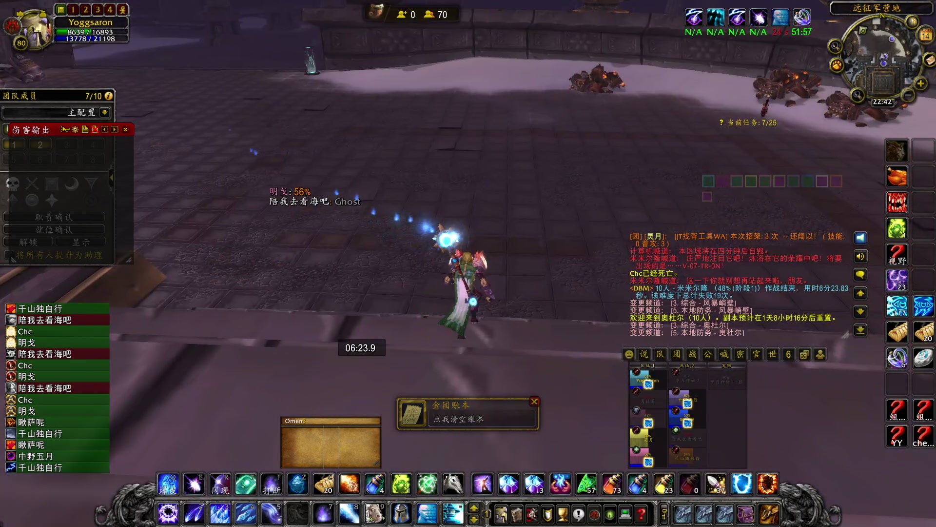 【2023-03-14 22点场】可爱小零食：小零食：一万冲万二day7