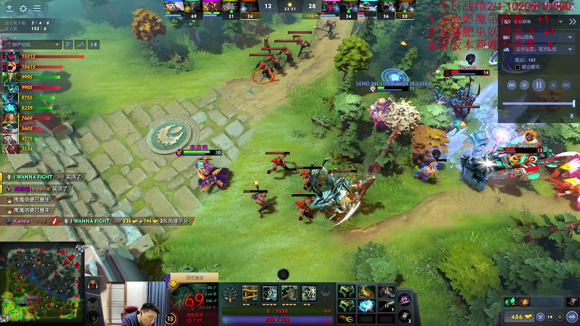 【2023-03-15 11点场】霸气虚幻哥1991：努力变强！！73965