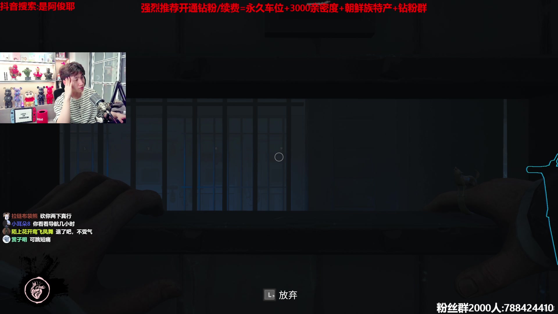 【2023-03-14 23点场】阿俊丶ll：【阿俊】直播来了~白给小子上线！