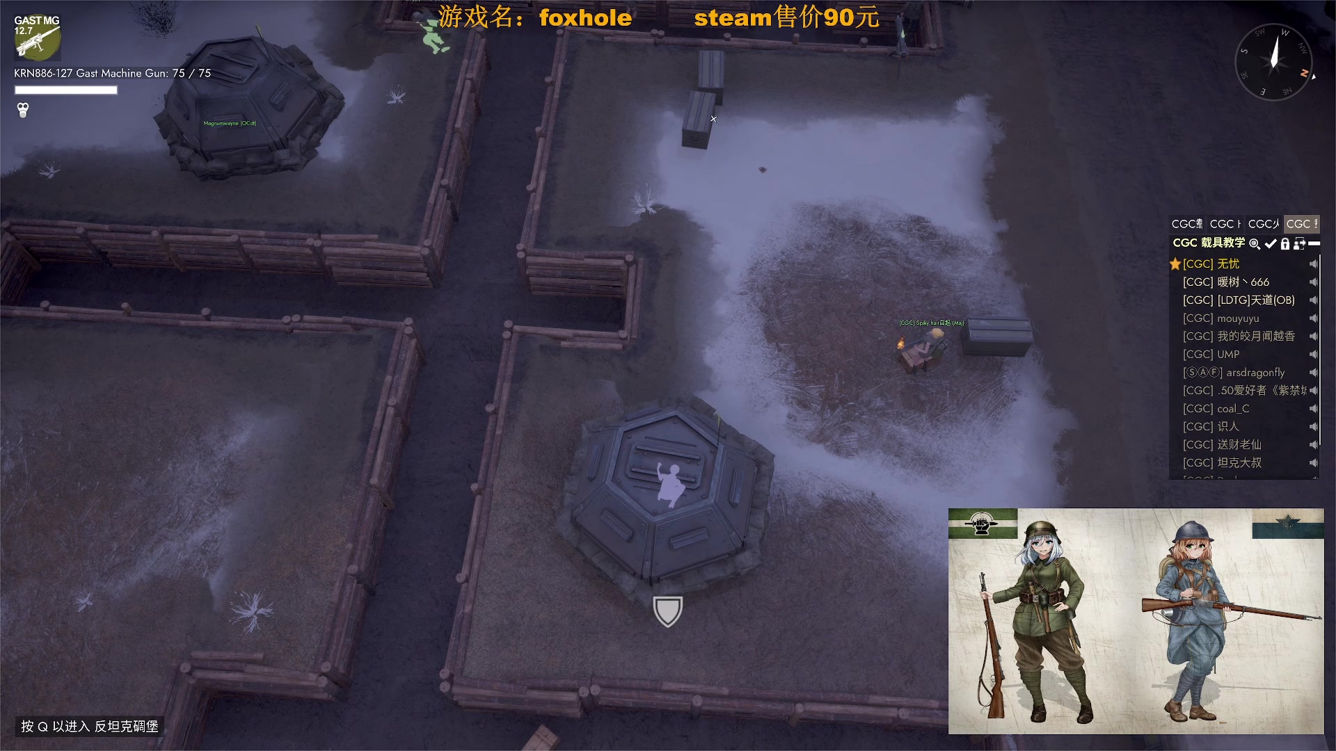 【2023-03-14 18点场】主播无忧丶：【小奶团】散兵坑摸鱼