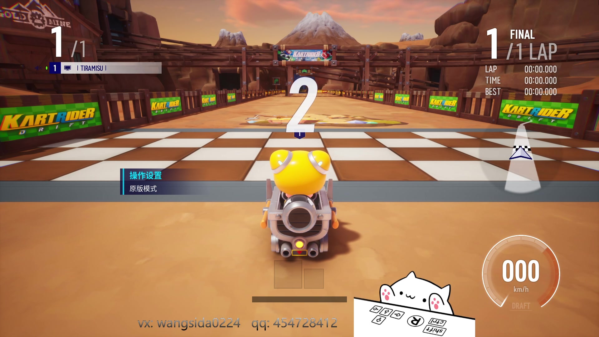 【2023-03-15 21点场】AMG小牧：玩一会~跑跑2