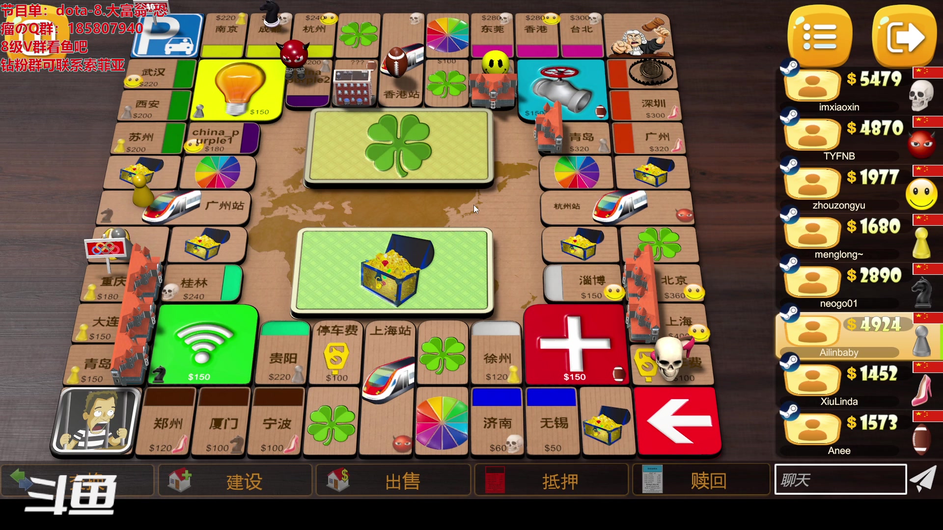 【2023-03-14 20点场】TYF唐亦风：天才的直播间 150008