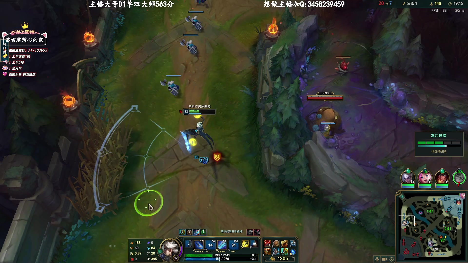 【2023-3-12 20点场】苏宛儿丶:大温柔主播从不发脾气