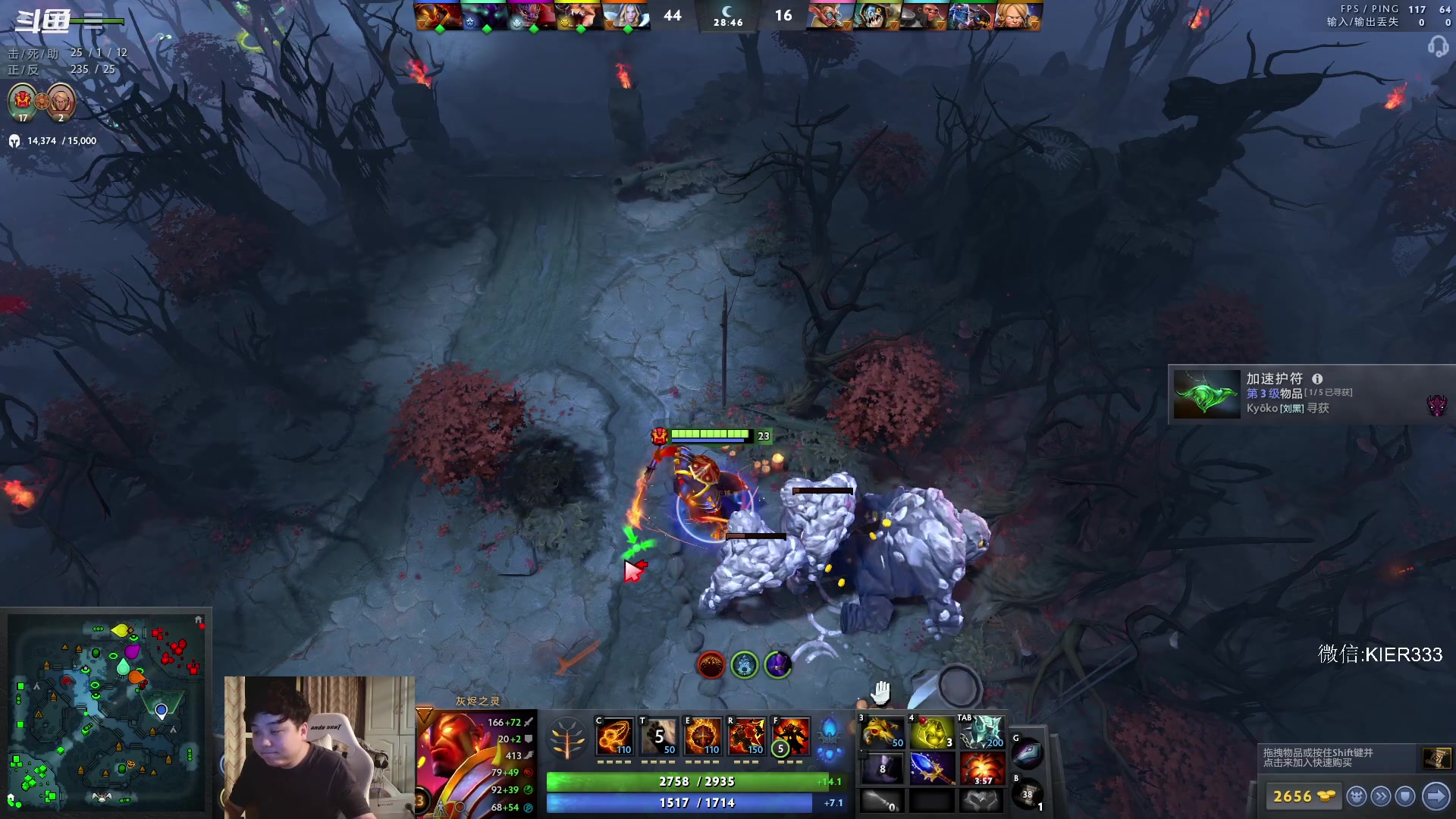 【2023-03-14 23点场】叶子长青K：长青派火猫 刻在肌肉里的操作