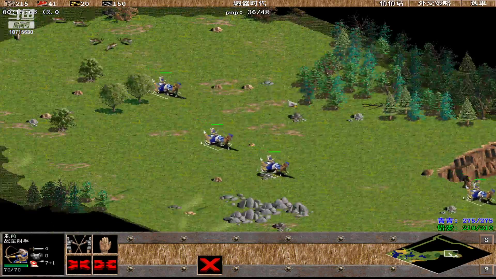 【2023-03-15 00点场】紫云同学706：青青罗马直播间