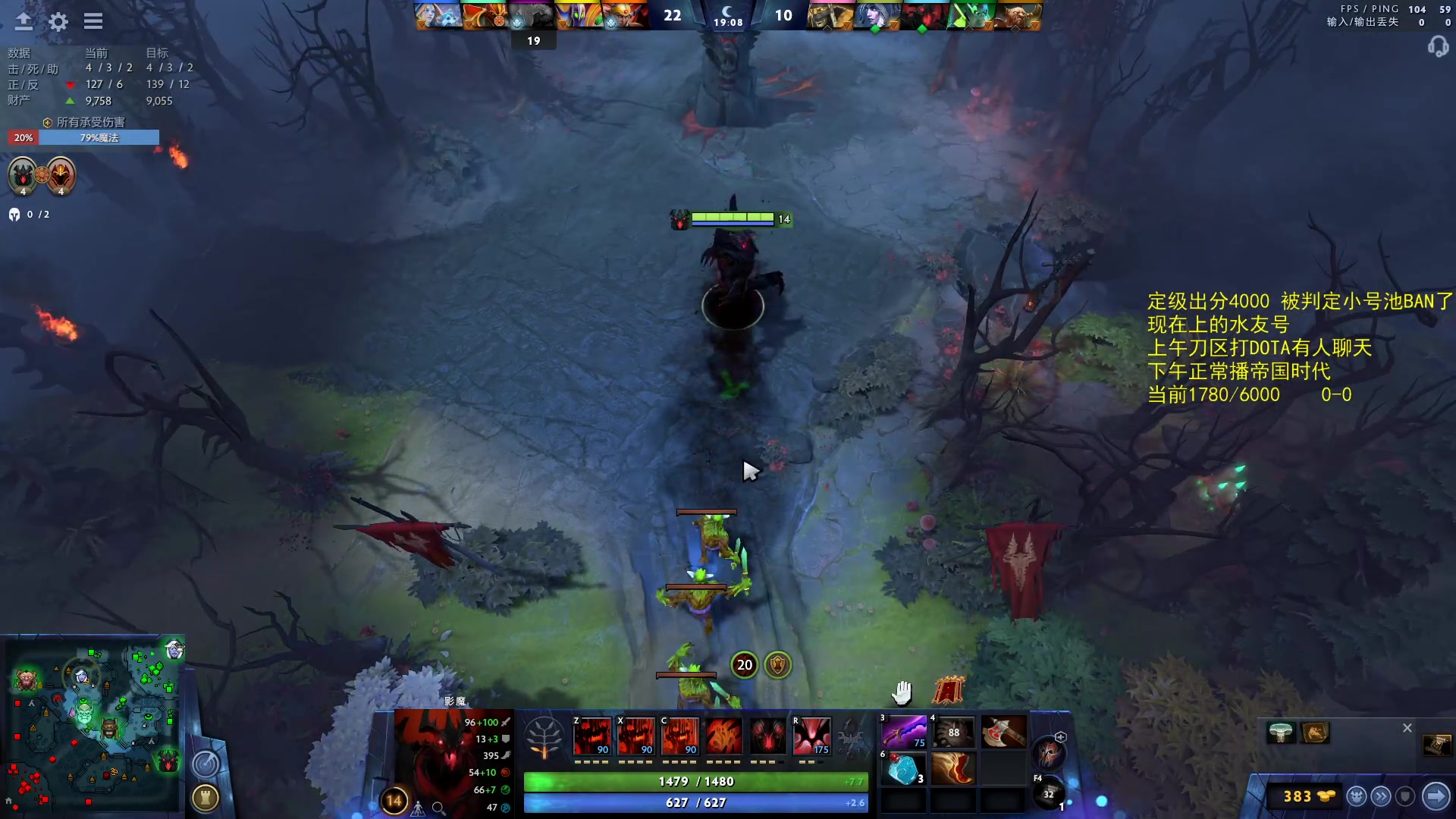 【2023-03-13 08点场】顾非池：出分4000冲6000下午播帝国