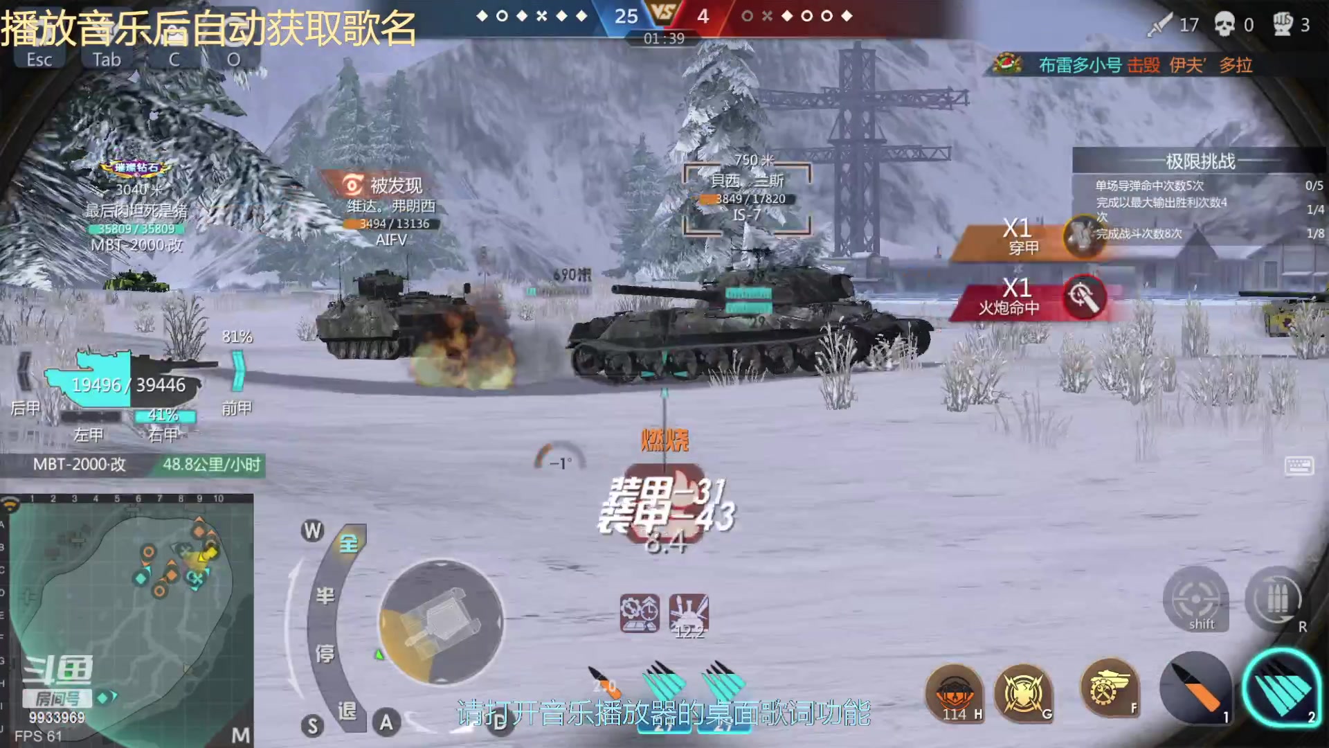 【2023-03-15 21点场】神怒布雷多：神怒布雷多的直播间