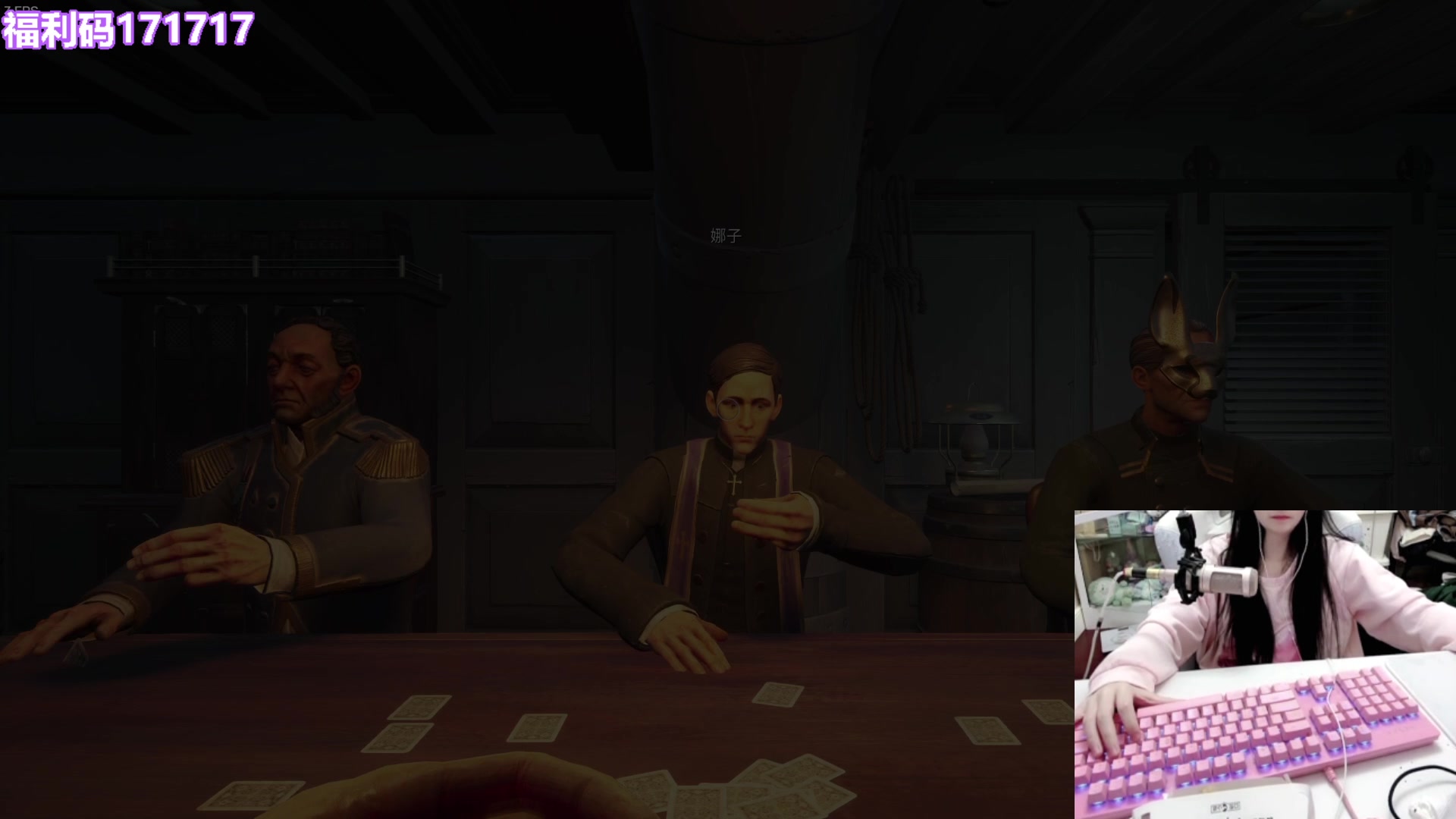 【2023-03-15 22点场】若若跑的贼快：晚上好，美女来也！