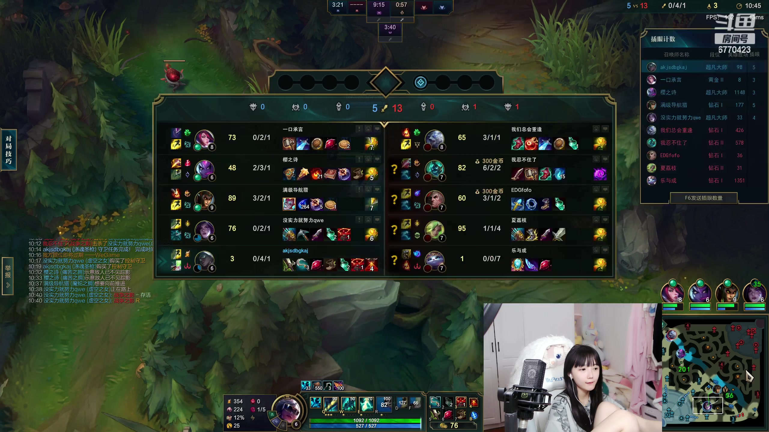 【2023-03-15 00点场】塔莉娅QAQ：甜心小塔来啦