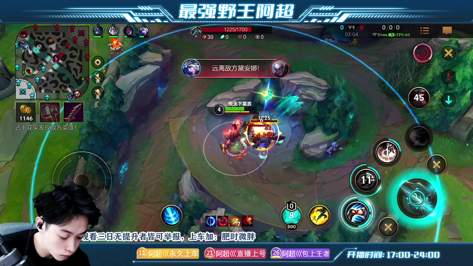 【2023-03-15 20点场】阿超cc丶：⭐阿超：免费上车 有问必答！