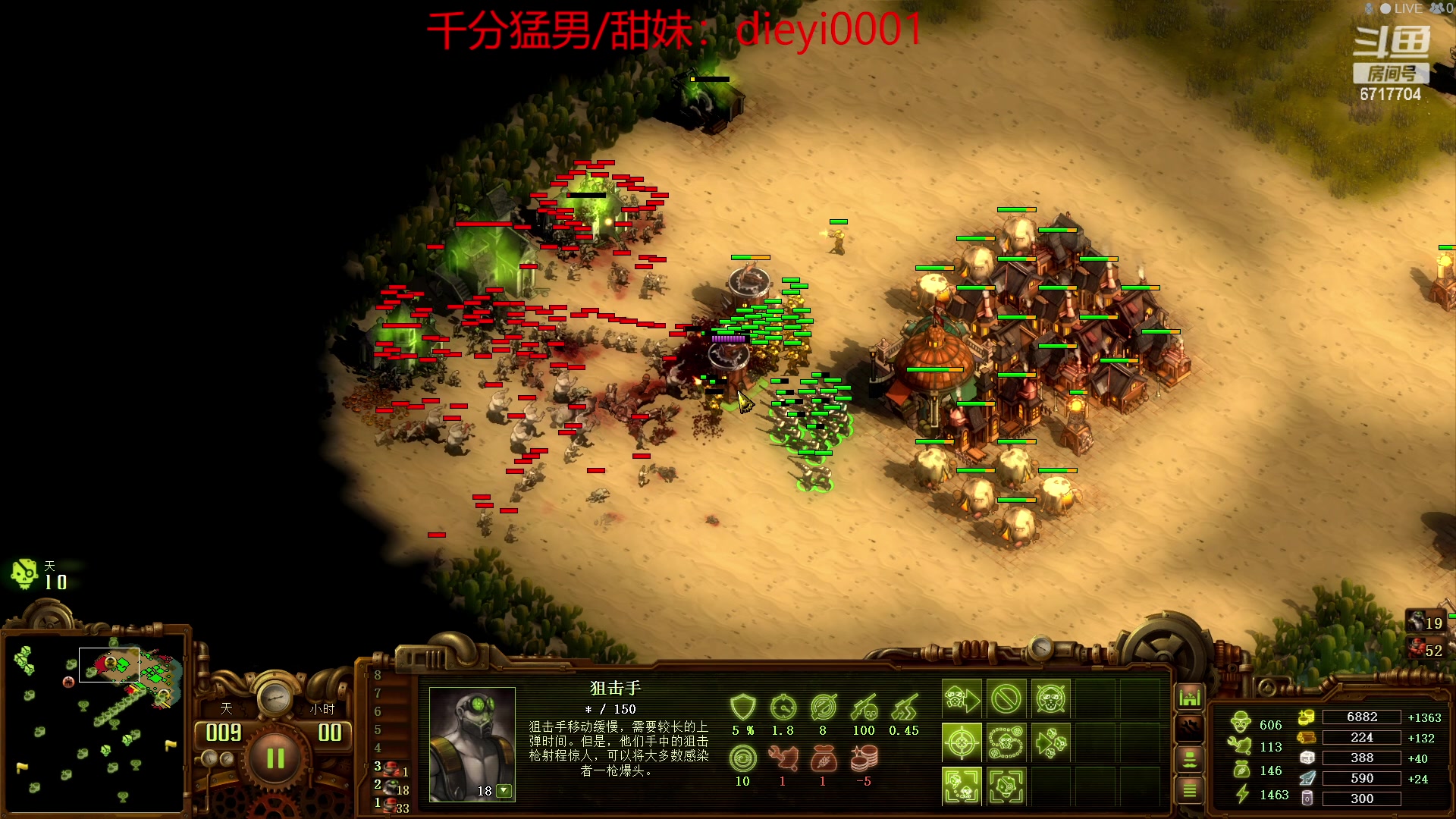 【2023-03-15 22点场】峡谷杀神酱油瓶：九年王者三年第一韩服上王者