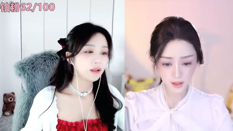 蘭七美女小姐姐和小蓉儿连麦，真好看啊