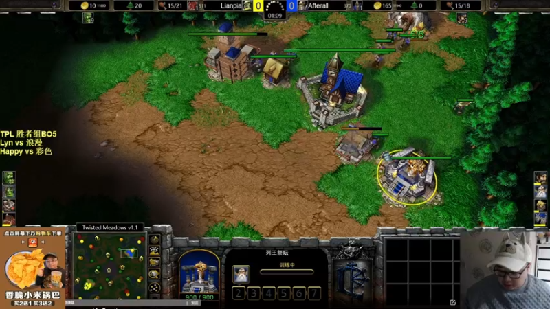 【TED出品】TPL胜者组 Lyn vs 浪漫 电得头皮发麻