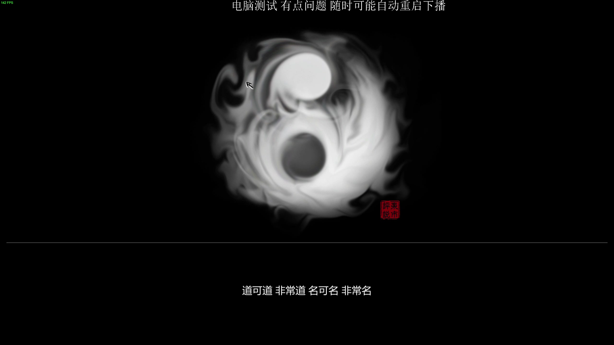 【2023-03-13 19点场】凡尘困：看见 这个标题了吗 点他！