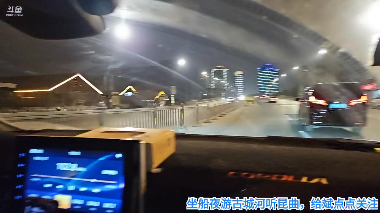 【2023-3-15 18点场】o北京斌子o:狮子林，拙政园，苏州博物馆