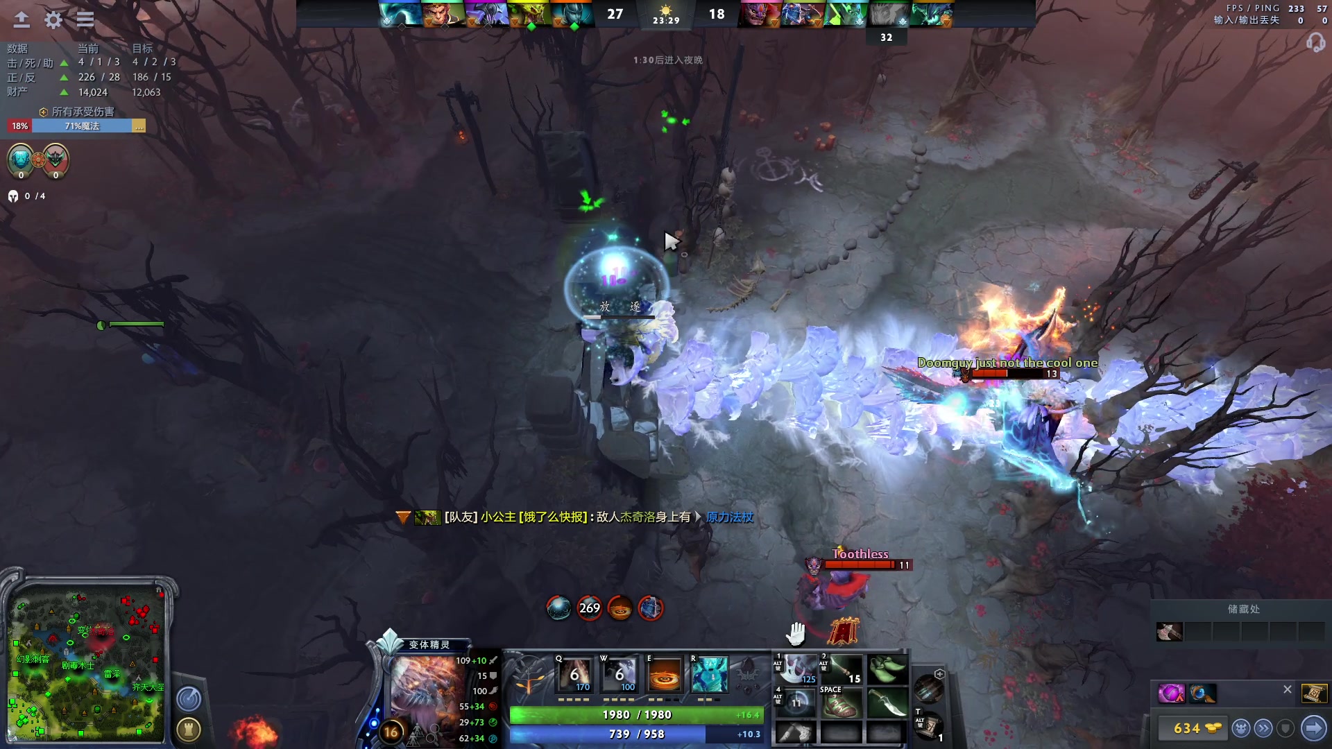 【2023-03-15 10点场】斗鸡dougay：补好你那个兵！