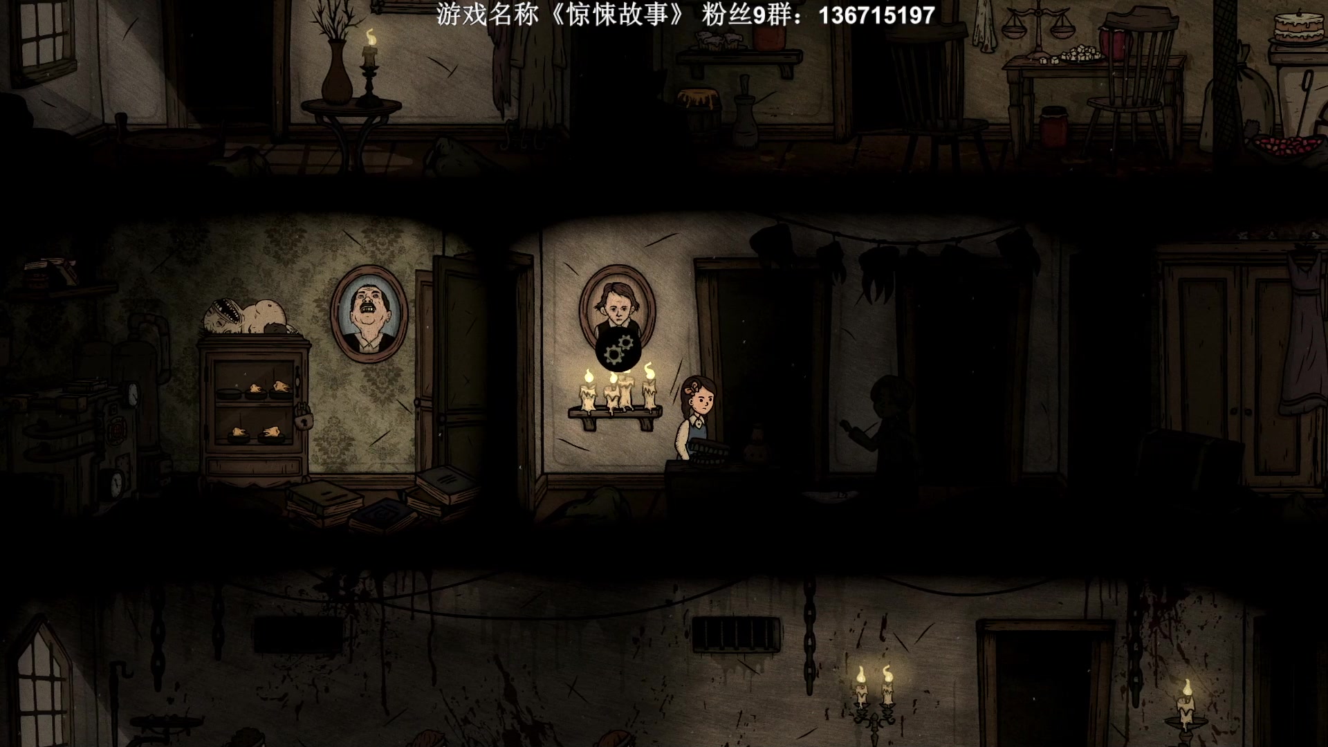 【2023-03-15 02点场】半支烟：恐怖游戏之魂