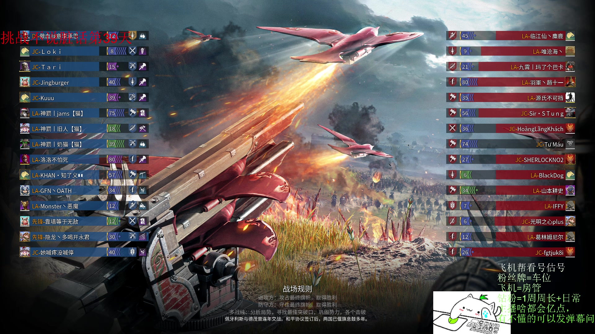 【2023-03-15 15点场】那路托丶：这游戏还有萌新莫得