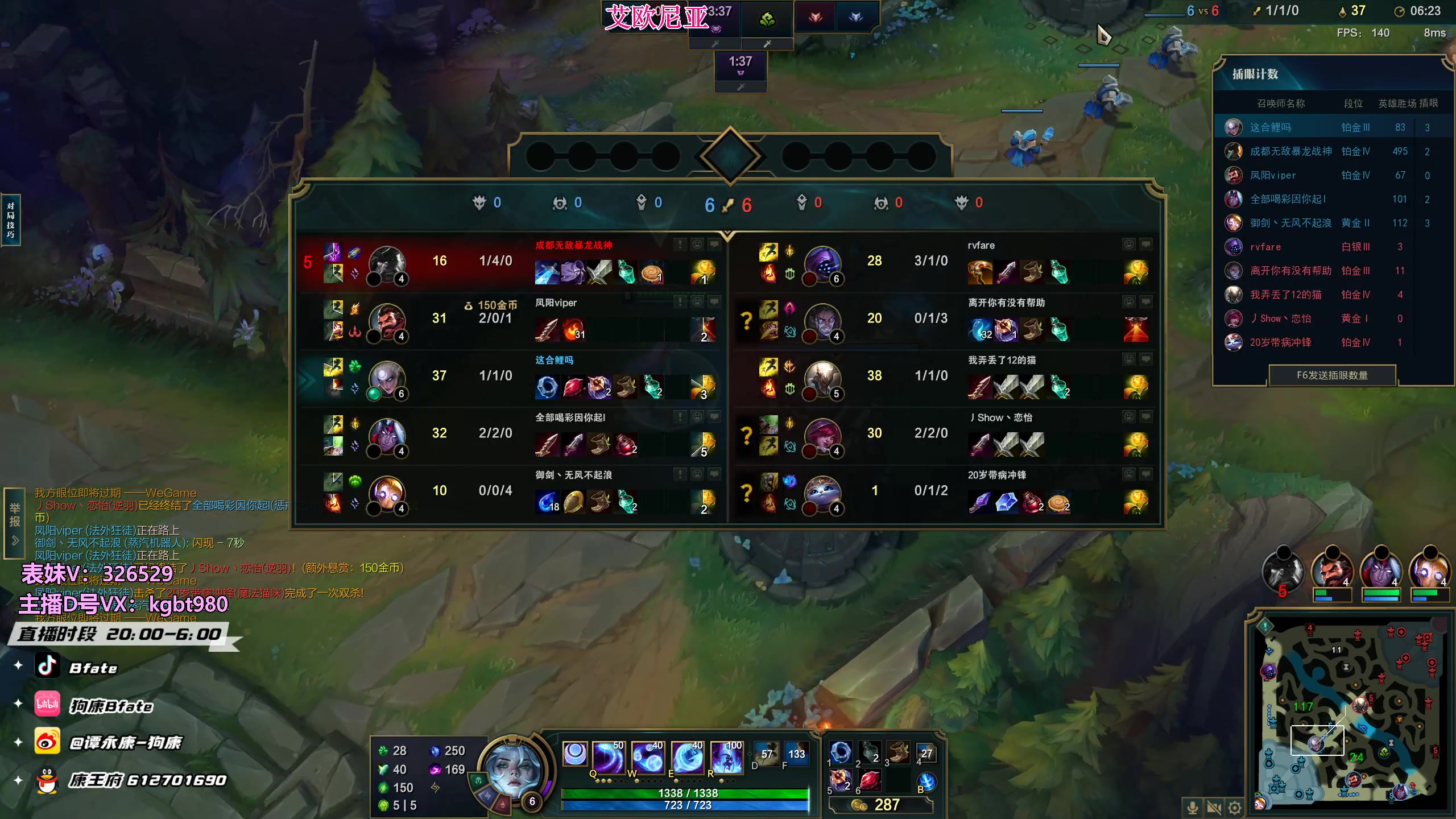 【2023-03-14 22点场】狗康Bfate丶：今天晚点来哦！