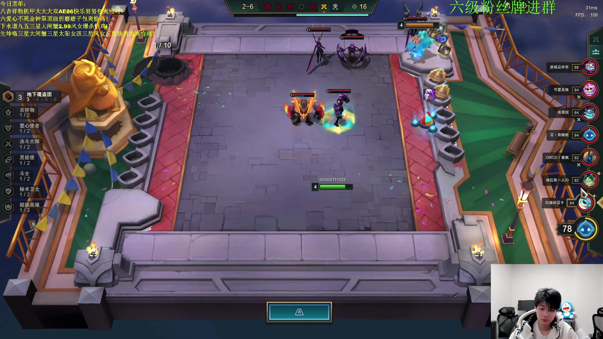 【2023-03-14 22点场】是小柒鸭XQ：只会赌卓尔不群七三至尊！！